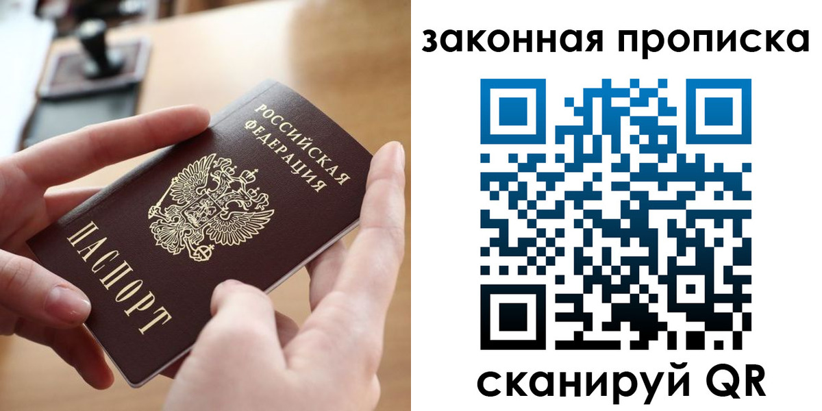 форма 3 в Ковдоре